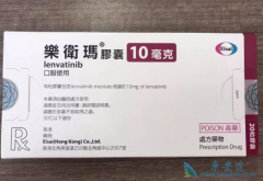 �ַ�������ȴ�ͳ����ҩƷ�����С��ҩ��Ըΰ����߸��������