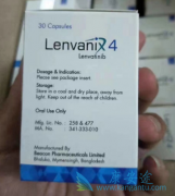 �ַ�����/��������һ����ʺ��й��ΰ����ߵİ�������ҩ��