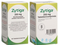 ��������(Zytiga)�ɽ�ǰ���ٰ����ߵļ�����չʱ���ӳ���33����