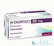 ��ϣ�����������EGFRͻ���T790Mͻ����ת�Ƶķΰ�����