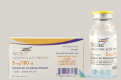 ���������Ŀǰ�������ٰ������Ƽ���ҩ֮һ