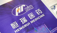 ����ҽҩCD47���Ƽ�SHR-1603ע��Һ�����ٴ�����