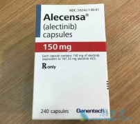 ����������ɫ���������ڵڶ���ALK���Ƽ�