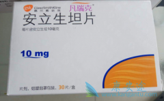 ��ʹ�ð�����̹Ƭ(Volibris)����֮ǰ������Ҫ������Щ������