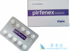 ������ͪ(pirfenex)������ת����ά����