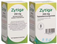 ��������(Zytiga)�����������������������ǰ���ٰ�