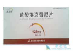 ������������ɳ/��������ͬΪһ���ΰ�����ҩ��