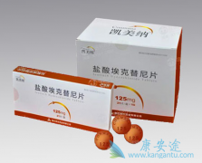 ������/�������������ڼ���Ī��Ϸ�ҩ