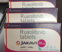 ³������(jakavi)��һ�ַǳ���ȫ����Ч�����ƹ�����ά����ҩ��