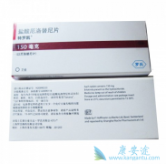 �������ᣨ���޿�������EGFRͻ��ķ�Сϸ���ΰ�������Ч