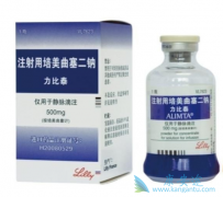 ��������(Alimta)һ�����Ʒ�Сϸ���ΰ�����Ч