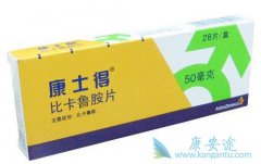 �ȿ�³��/��ʿ�����ƶ�ǰ���ٻ��߾��иζ�����