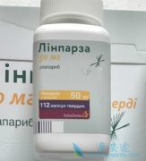 ��������(Lynparza)Ƭ�����͵�����Ϊ���ߴ�������Щ�ı䣿