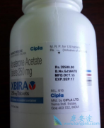 ���ð�������(XBIRA)�ڼ仼����Ҫҩ��ȥ����������