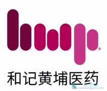 ת���Խ�ֱ������ҩ�����أ�߻����ᣩ��ʽ�ڹ�������