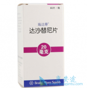 ��ɳ����(Sprycel)��ҩ�ڼ���ַζ�����ѹ��Ҫ����ͣ��