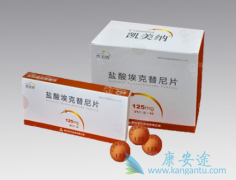 ����ҩ��������/�������ܷ�ȡ��ȫ�Է��ƣ�