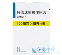 ��������������ϣ�����ڽ�ֱ��������������ҩЧ�кβ��