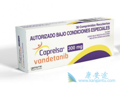 ����������ҩ�ڼ䷲�ǳ���QT�����ӳ������������