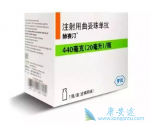 ����͡(herceptin)���������඾������Щ֢״���֣�