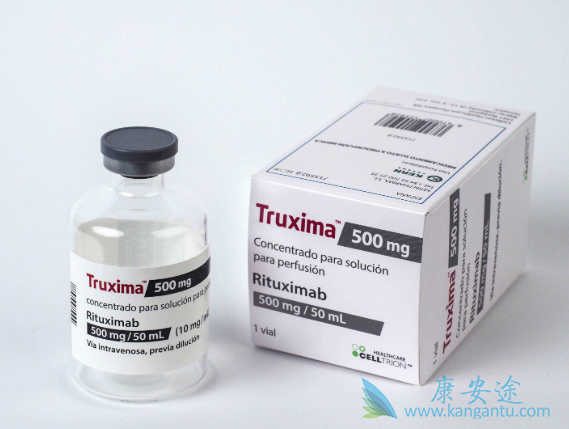 Truxima