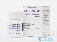 XospataΪ������ϸ����Ѫ�������ṩ���µ�����ѡ��