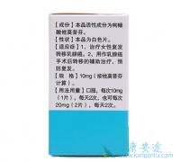 ��Ī����/������ŵ�ߵ�ʿ����Ϊ���ߴ�����Щ�洦��