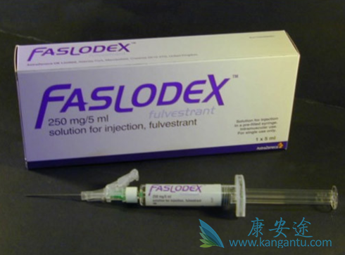 氟维司群 氟维司群