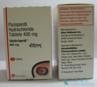 ��������(votrient)�ڲ�ǰ���û�Ӱ��ҩ��������