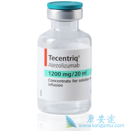 Tecentriq