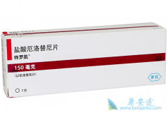 EGFRͻ��ķ�Сϸ���ΰ�����ҩ����˶�������֮�⻹����Щ��