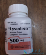��ʱ����ø߼���������̹(lysodren)���ܵ���������