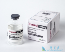 �����������׸���������ҩTruxima��������