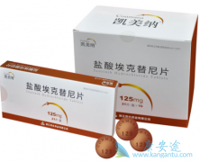 �ΰ�ҩ�￭����/����������Ϊһ����ҩ���Ը���