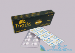 ���ַ�С�ΰ�����ʹ�ð�ϣ������ܻ�����ҩ��ת��ΪСϸ���ΰ�