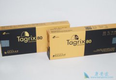 ̩��ɳ/��ϣ����Ӧ��ΪEGFR������ת�ƻ��ߵ���ѡ����ҩ��