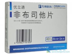 �ǲ�˾��������ʹ��ҩ����Ⱦ�����Щ�ŵ㣿