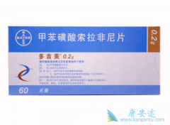 �ױ�������������Ƭ��ҩ�ﶾ����ͨ�����ַ�ʽ��л��ȥ��