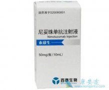 �����鵥��/̩������ͻ���ص��ǰ�ȫ�Ժ�ѡ���Ը�