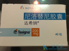 �������ὺ�ҿ�����Ϊ���԰�Ѫ�����߳���ҩ����