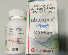 �ҹ��ѽ�����������Ϊ��Σת����ǰ���ٰ����Ƽ���ҩ