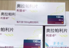 ����������Cediranib���þ���һ���Ŀ���������