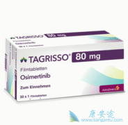 EGFRͻ��ķ�Сϸ���ΰ����߿���ʹ�õ�EGFR���Ƽ�����Щ��