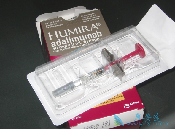 Humira