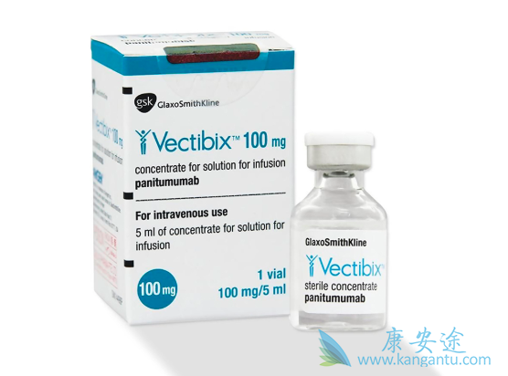 Vectibix