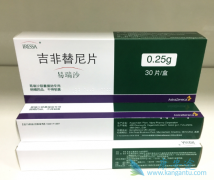 EGFR���Ƽ���Ŀǰ��Сϸ���ΰ����ߵ���Ҫ���Ʒ���֮һ