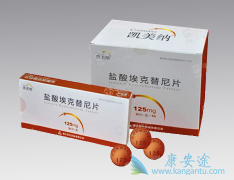 �����ɣ��������ᣩ���ҹ��׸������з��Ŀ�������ҩ