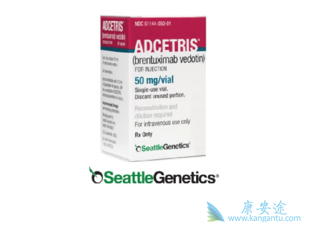 Adcetris