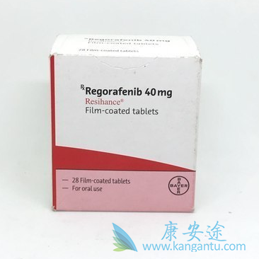 瑞戈非尼 瑞戈非尼