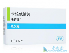 ��ɼ����˳������������θ�������ߵ�ϣ�޴���Ч